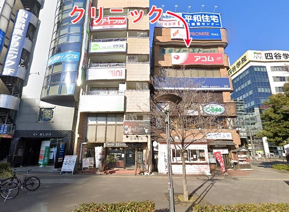 東京ノーストクリニック仙台院への行き方