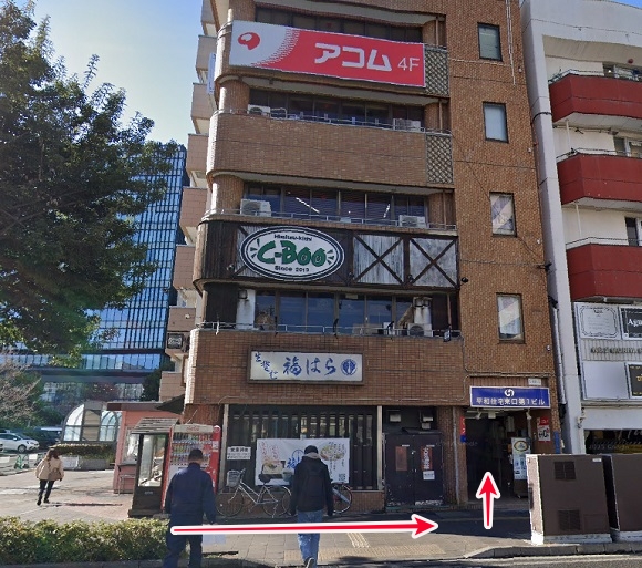 東京ノーストクリニック仙台院への行き方