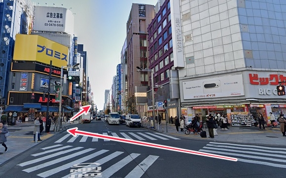 東京ノーストクリニック新宿院への行き方