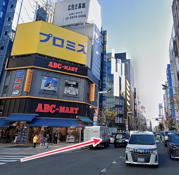 東京ノーストクリニック新宿院への行き方