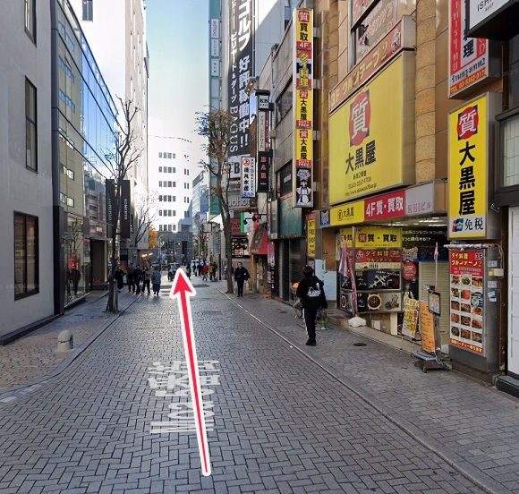 東京ノーストクリニック新宿院への行き方