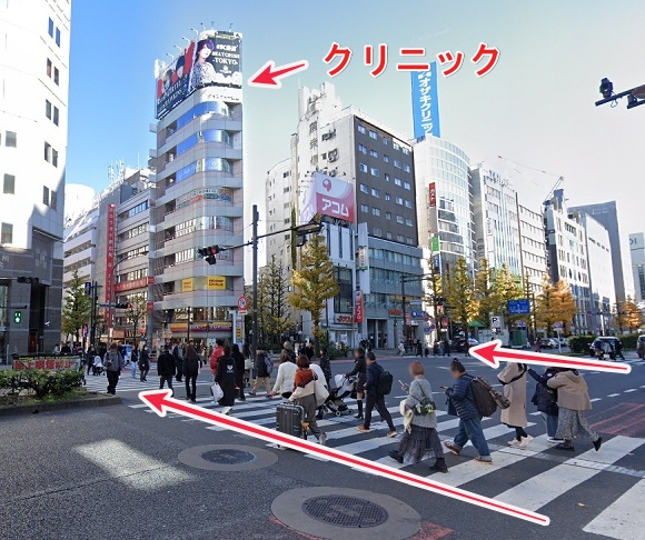 東京ノーストクリニック新宿院への行き方