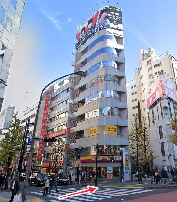 東京ノーストクリニック新宿院への行き方