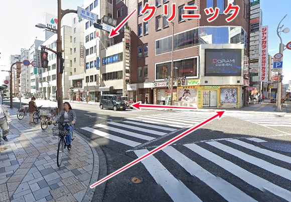 東京ノーストクリニック静岡院への行き方