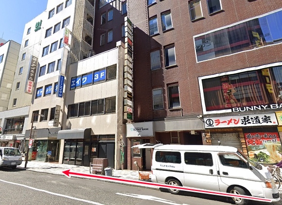 東京ノーストクリニック静岡院への行き方