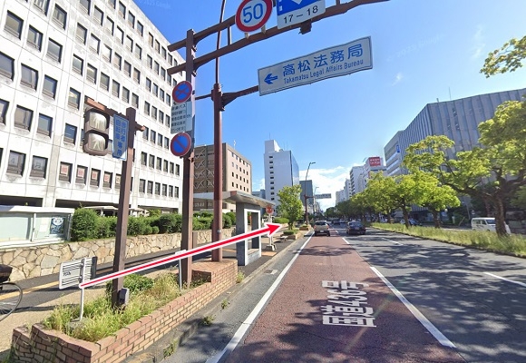 東京ノーストクリニック高松院への行き方