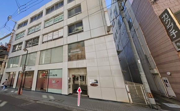 東京ノーストクリニック高松院への行き方