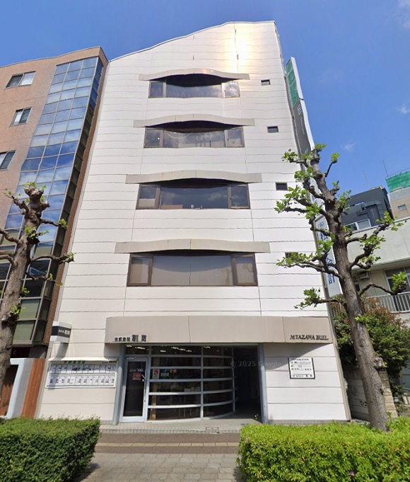 東京ノーストクリニック高崎院の外観