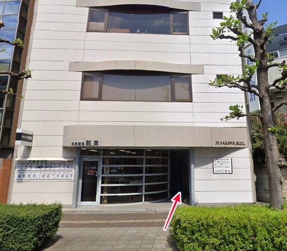 東京ノーストクリニック高崎院への行き方