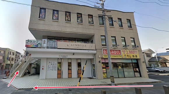 東京ノーストクリニック豊田院への行き方