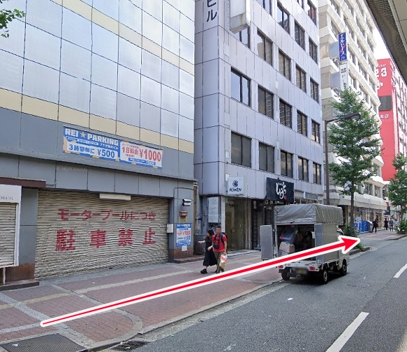 東京ノーストクリニック梅田院への行き方