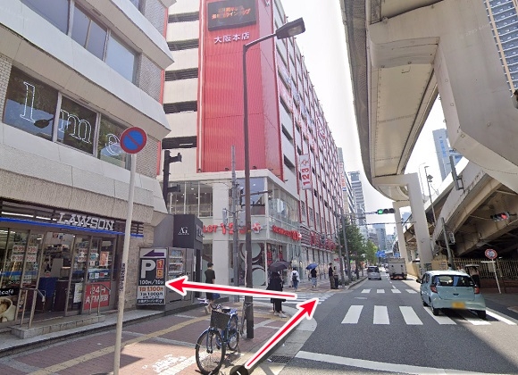 東京ノーストクリニック梅田院への行き方