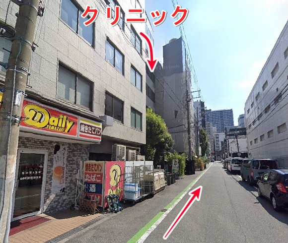 東京ノーストクリニック梅田院への行き方