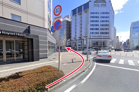 東京ノーストクリニックへの行き方