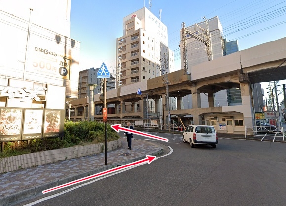 東京ノーストクリニック四日市院への行き方