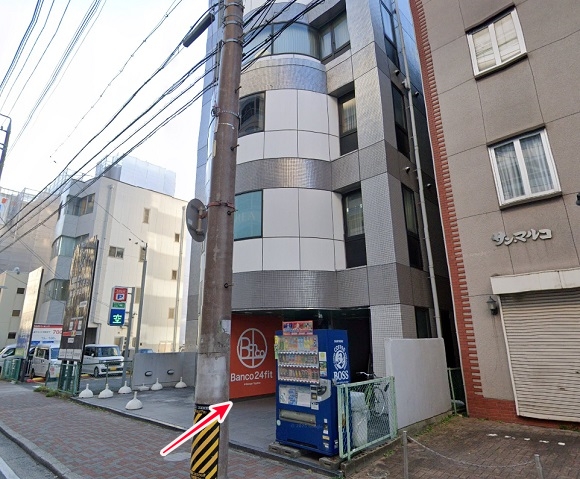 東京ノーストクリニック四日市院への行き方