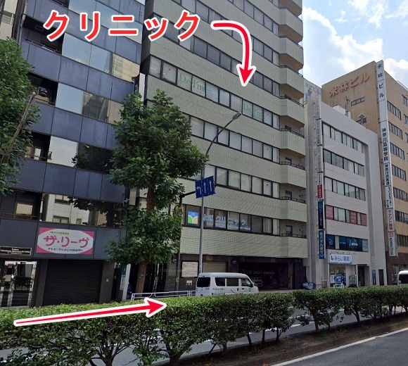 東京ノーストクリニック横浜院への行き方