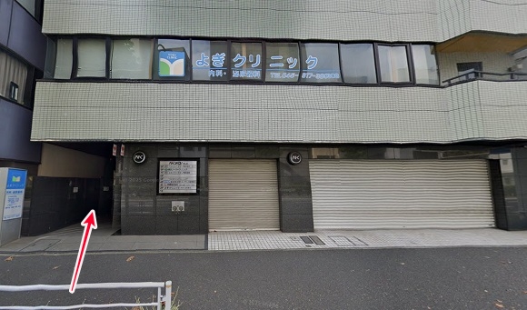 東京ノーストクリニック横浜院への行き方