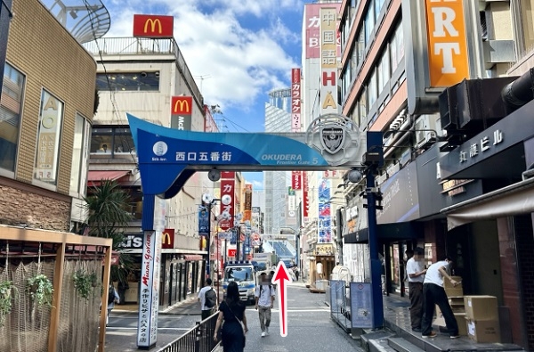 メンズライフクリニック神奈川・横浜院への行き方