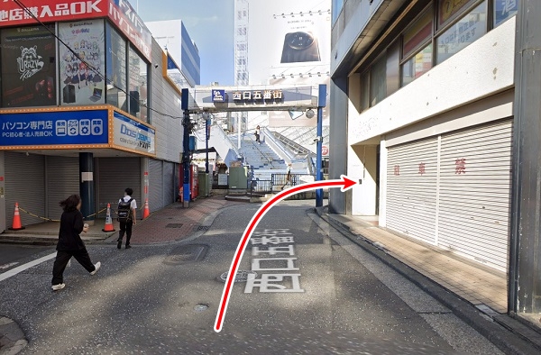 メンズライフクリニック神奈川・横浜院への行き方