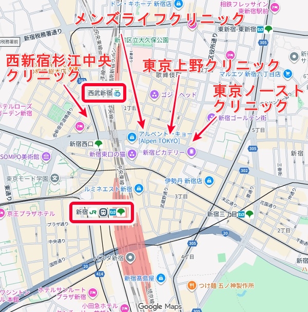 東京の新宿で包茎手術が受けられるクリニック4院について