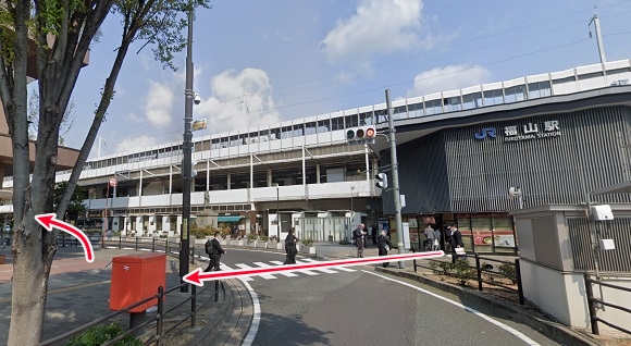 東京美容外科 福山院(メンズライフクリニック提携院)への行き方