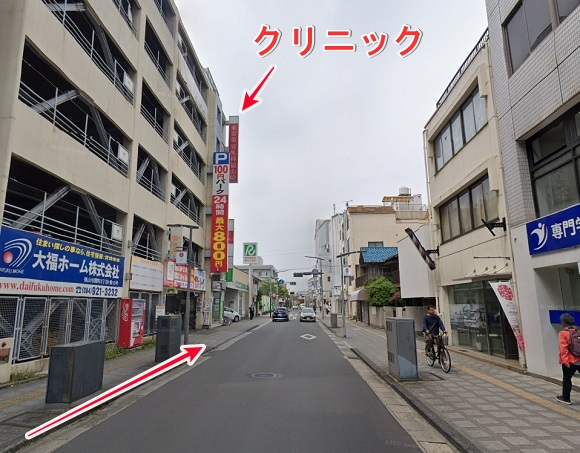 東京美容外科 福山院(メンズライフクリニック提携院)への行き方