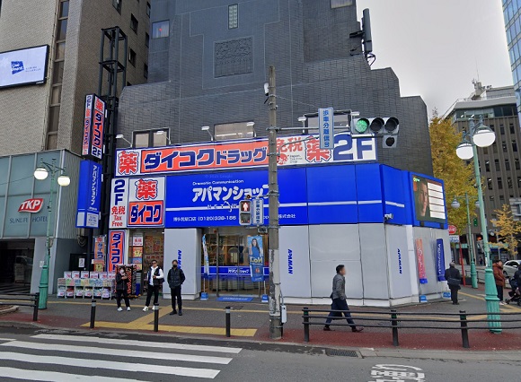 メンズライフクリニック福岡・博多院への行き方