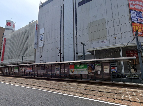 メンズライフクリニック広島・八丁堀院のホームページへの行き方