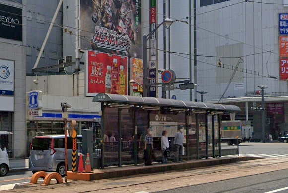 メンズライフクリニック広島・八丁堀院のホームページへの行き方