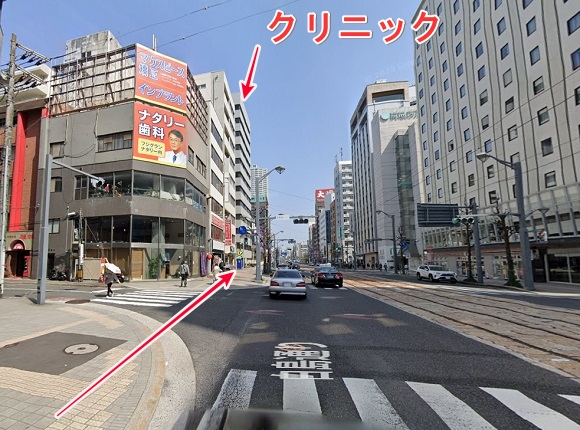 メンズライフクリニック広島・八丁堀院のホームページへの行き方