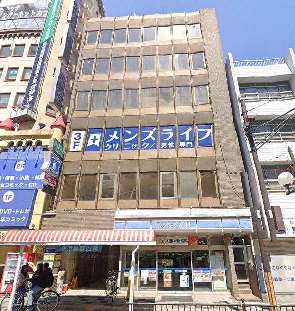 メンズライフクリニック鹿児島・天文館院の外観