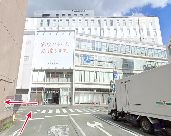 メンズライフクリニック熊本・下通院への行き方