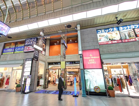 メンズライフクリニック愛媛・松山院の外観