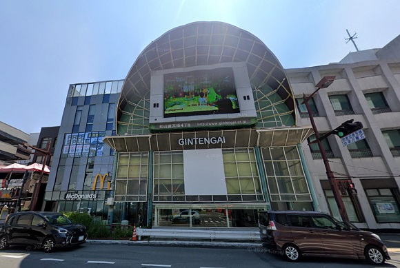 メンズライフクリニック愛媛・松山院への行き方