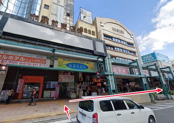 メンズライフクリニック愛媛・松山院への行き方