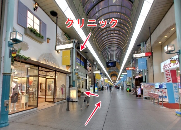 メンズライフクリニック愛媛・松山院への行き方