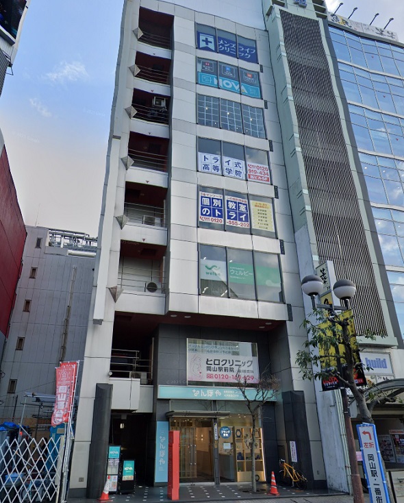 メンズライフクリニック岡山駅前院の外観