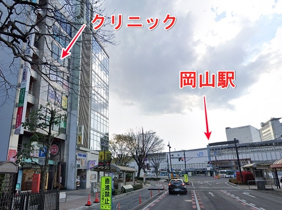 メンズライフクリニック岡山駅前院への行き方
