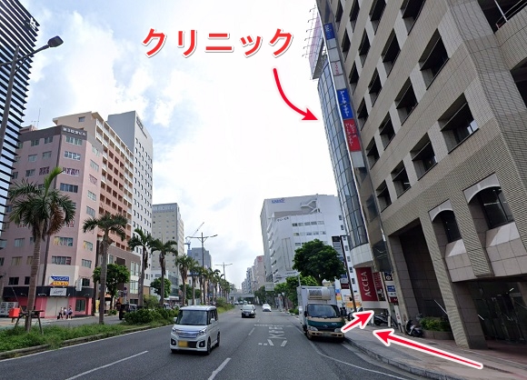 AGAスキンクリニック 沖縄院(メンズライフクリニック提携院)への行き方