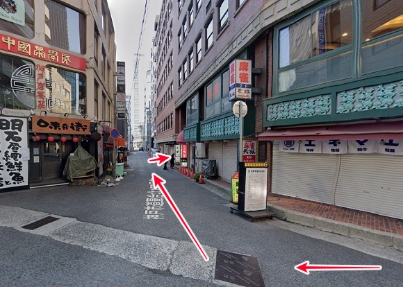 メンズライフクリニック神戸・三宮院への行き方