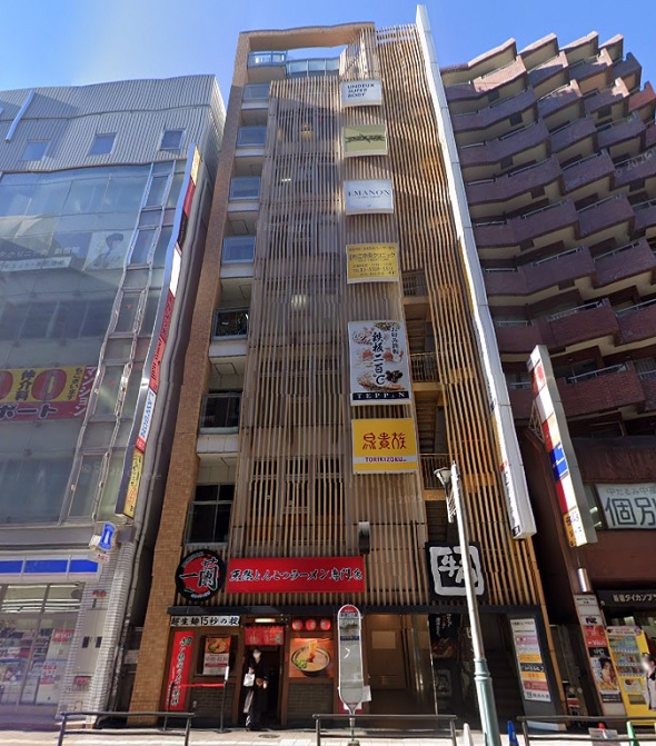 西新宿杉江中央クリニックの外観