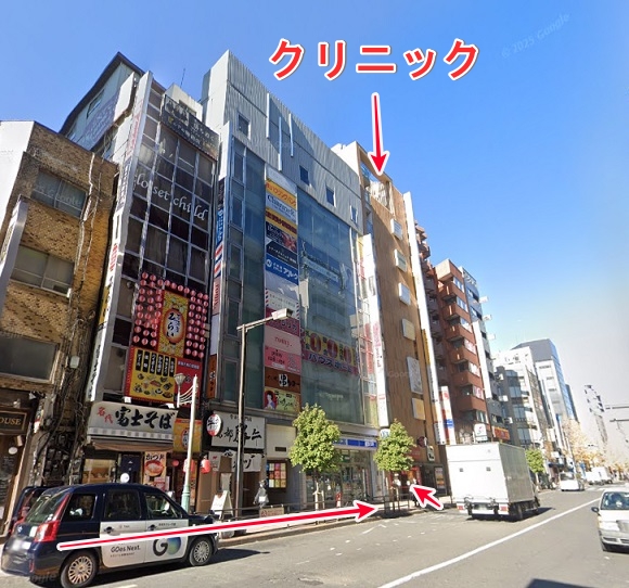 西新宿杉江中央クリニックへの行き方