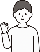 口コミから見た札幌院が向いている人のイラスト