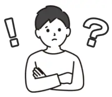 口コミから見た名古屋院が向いていない可能性がある人のイラスト